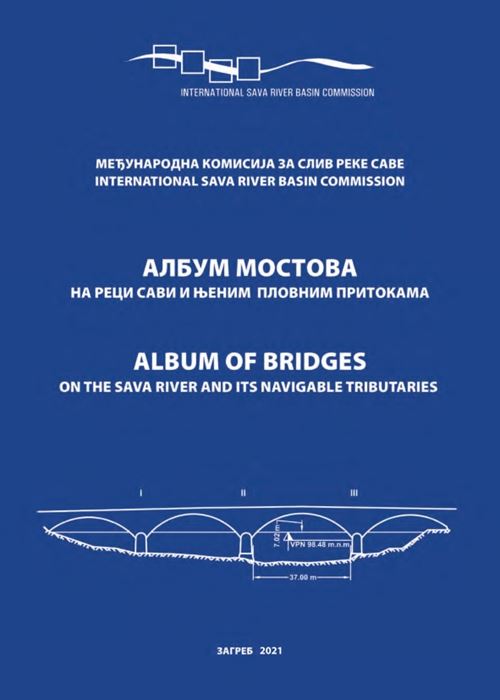 Албум мостова на ријеци Сави и њеним пловним притокама